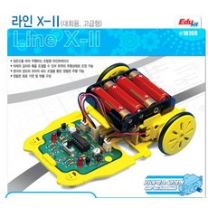 vr만들기키트