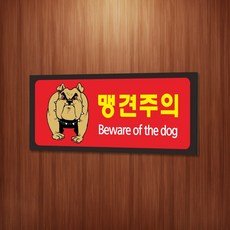 //상품명