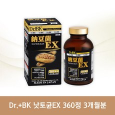 닥터비케이스피루리나