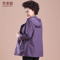 daec44556c8de986d772cb110ade3193b4fb85993e15935fabd1d7eed00d.jpg