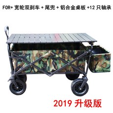 a3c8ac047222ddd0fc83044b310b04d43f1a8cb6b66807da83bb818d4dd3.jpg