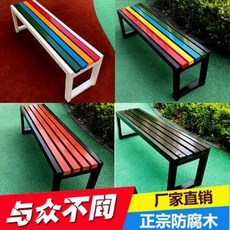 버스정류장의자옥외용벤치 실외용벤치 정류장의자 야외 공원 의자 캐주얼벤치 원목 가든 벤치, 01 1m 길이 블랙박스 컬러 K88