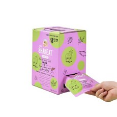 위험한로켓만들기