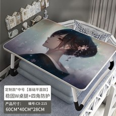 1c216149094f99d6134c3256c82c2eb2a48c34d7e45de90edf81acc2d7c8.jpg