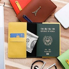 사피아노여권케이스