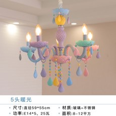 453c2aee66280e63210e0b13cbe3a654cfe411efea0f08bda790a33fe6c0.jpg