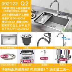 싱크대상판가격