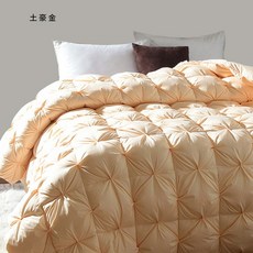 cc85f39bd862f2b6bb051508ea1541ba49ad949464cc2e816fa29956c392.jpeg
