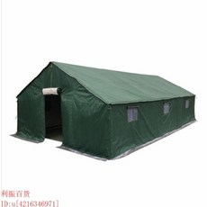 06dbada3107b9c7bb1fb167f1c9cc4391b54444ae5c86bf73a90fe33be25.jpg