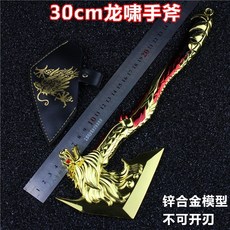 5a21902a23d93fcde6a5a2cc51db56f15bbd53d12bbb2d64408fc2ed1f08.jpg