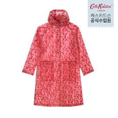 캐스키드슨우비