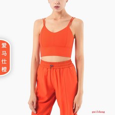 에르메스슬링백