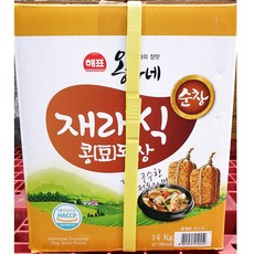 이순규된장