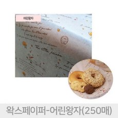 syslinerackfocus어댑터