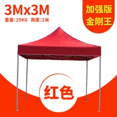 190d93d0a1ce01816ade38a6e4c76f1a7f14bf1bd63e1e2c250068416e57.jpg