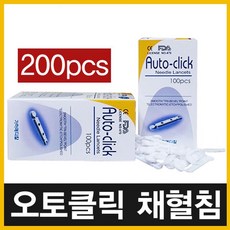 b5c4e02307cd4764ef546e78e0418829aa5de70d8e8f7d46fa0ed1b83d42.jpg
