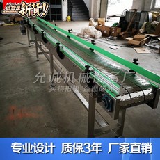bbf84dbcd2735931accf9d3558fdb4b8a0089cc2dc87467ed61de0588ff2.jpg