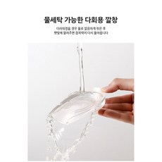 실리콘 깔창 키높이 충격흡수 뒷꿈치 패드, 1매, 여성 화이트 2cm