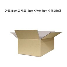 ee92a0d6d87866e9d366be64c2708c6c7464a9484ee4ed3394914e4da481.jpg