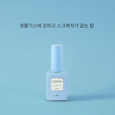 캣워크 탑젤 18ml 논와이프탑젤 캣워크논탑, 1개