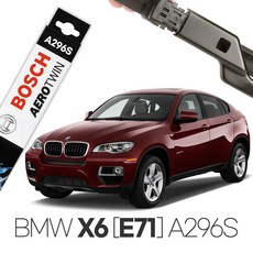 BMW X6 E71 에어로트윈 와이퍼 A296S X6 30d/40d/50i