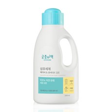 궁중비책아기세제