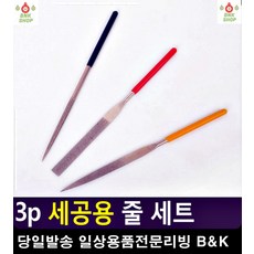 f6052615aaad7b39a9888f5ca566be91cad421aae68dcdf514df888c63af.jpg