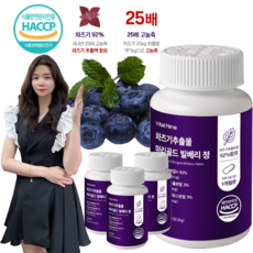 퓨어오라 눈엔 차즈기 추출분말 마리골드 빌베리 정, 1개, 60정