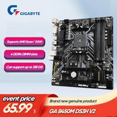 ga-h81m-ds2v