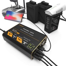 Energen Drone Battery Charger for DJI Inspire 1 Inspire 2 Matrice 200 Matrice 600 Battery TB47 TB48 TB50 Intellige, 단일옵션