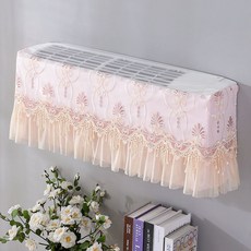 에어콘실레기덮게