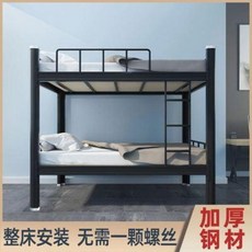 이단슬라이딩수납침대