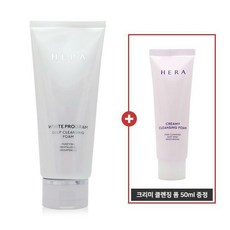 헤라 화이트 프로그램 딥 클렌징 폼 200ml+ 폼50ml증정