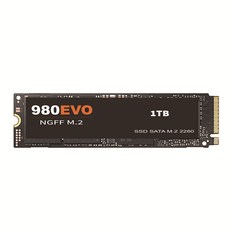 플스5ssd카드