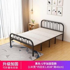 접이식 침대 더블 가정용 싱글 1.2m 간단한 접이식 네 배 단단한 보드 침대 임대 주택 1.5m 철 프레임 침대, 검은 색 U 자형 보강 1m 폭 4 중 두께 보강