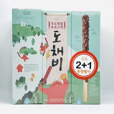 제주 우도땅콩 도채비 7개입 x 3박스 세트 초코스틱 빼빼로 사무실간식 여행 선물 기념품, 126g, 3개