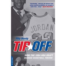 팁 : 1984 NBA 드래프트가 농구를 영원히 바꾸는 방법, 단일옵션
