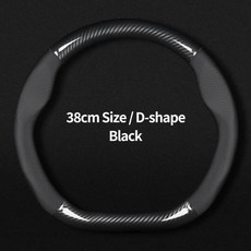 기아 EV6 용 얇은 자동차 핸들 커버 천연 가죽 카본 핏 GT 라인 2020 2022 무취, 02 D Shape-Black, 한개옵션1