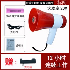 4077c41b4a09bfafa163ce97260cb2fcd3aa9876c5b33300bf20f97552cc.jpg