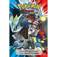 Pokémon Adventures: Black 2 & White 2 Vol. 1 Volume 1 Paperback, Viz Media