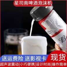 93c1c9cb8dc4dbfa6534cce334ec858491879e800c9a0aa7baad6bc5787d.jpeg
