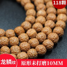 커플팔찌만들기원데이