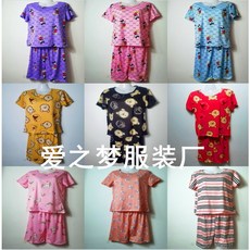 통화량