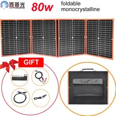 포유디지탈파워뱅크