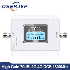 GSM LTE 1800 LCD 70dB 이득 2g 4g 휴대 전화 신호 리피터 DCS 1800MHz 모바일 앰프 셀룰러 부스터 러시아, 03 AU 플러그, 03 AU 플매트 카펫 러그 - ringax