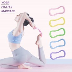 중문유통 홈트 스트레칭 종아리 마사지 요가 필라테스링 파스텔, 퍼플