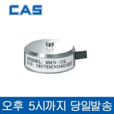 추천8 ca-s20l