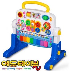 [알티피아] 코니스 에듀테이블, 상세 설명 참조, 1개