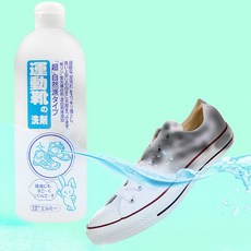 일산세탁기청소