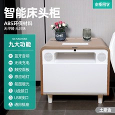 자동차오디오단서랍